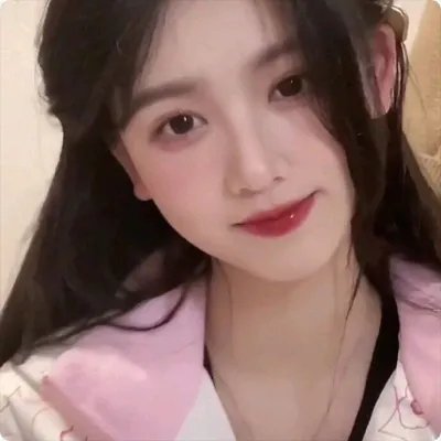 调味的房子
