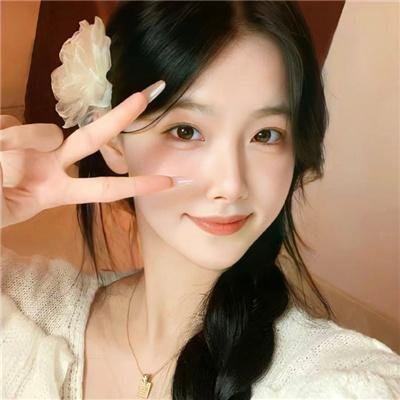 丹麦娇妻
