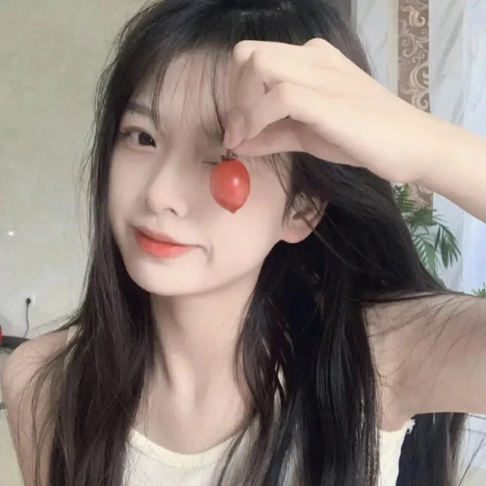 轴线
